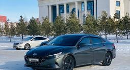 Hyundai Elantra 2023 года за 10 200 000 тг. в Астана – фото 2