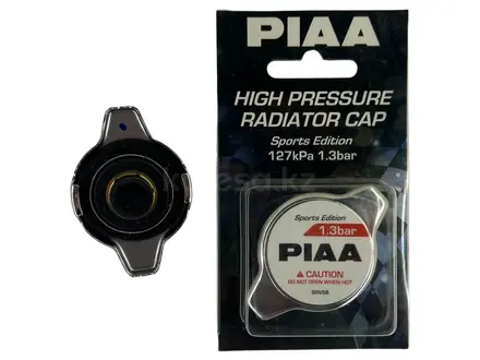 Крышка радиатора PIAA Sport под маленький клапан 127kPa (1.3kg/cm2) SRV58 за 8 000 тг. в Алматы