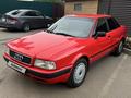Audi 80 1994 годаүшін2 150 000 тг. в Петропавловск