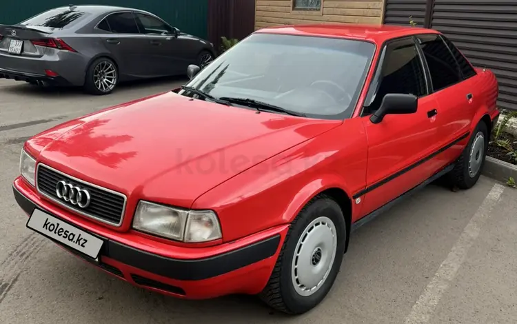 Audi 80 1994 годаүшін2 150 000 тг. в Петропавловск