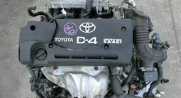 Двигатель на TOYOTA 2AZ-fe 2.4 Установка Масло антифриз фильтр в подарокүшін600 000 тг. в Алматы – фото 3