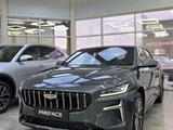 Geely Galaxy Preface GL 2025 года за 11 890 000 тг. в Кокшетау