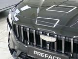 Geely Galaxy Preface GL 2026 года за 11 290 000 тг. в Кокшетау – фото 4