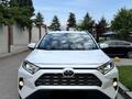 Toyota RAV4 2021 годаүшін15 300 000 тг. в Алматы – фото 14