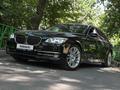 BMW 740 2015 года за 17 500 000 тг. в Алматы