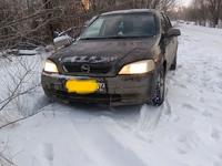 Opel Astra 1999 годаfor1 650 000 тг. в Актобе