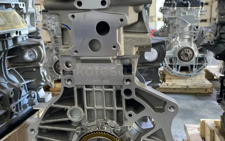 CFNA за 450 000 тг. в Алматы