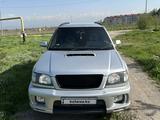 Subaru Forester 1997 годаүшін2 900 000 тг. в Алматы – фото 2