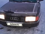 Audi 80 1987 года за 800 000 тг. в Акколь (Аккольский р-н)