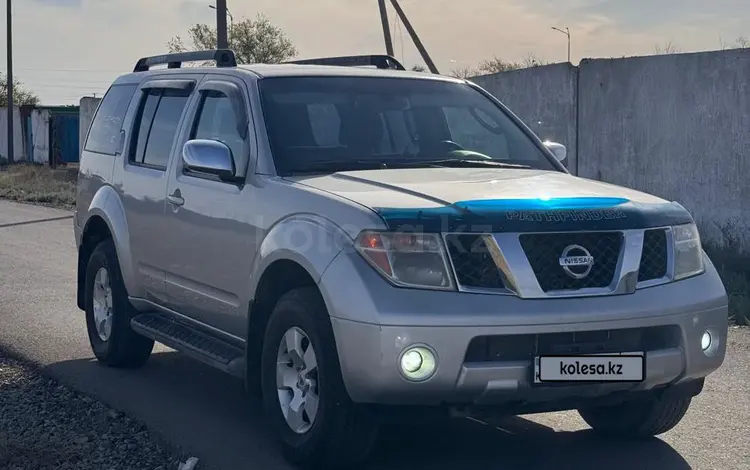 Nissan Pathfinder 2006 года за 7 500 000 тг. в Жезказган