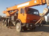 Клинцы  КС-55713-1К 2008 года за 15 000 000 тг. в Кызылорда – фото 3