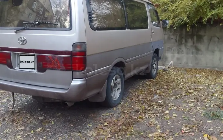 Toyota Hiace 1995 года за 2 850 000 тг. в Алматы