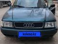 Audi 80 1992 года за 500 000 тг. в Семей