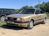 Audi 80 1991 года за 1 500 000 тг. в Актобе