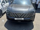 Changan CS75 Plus 2025 года за 10 299 999 тг. в Алматы