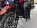 Suzuki  GSX 250 2026 года за 449 000 тг. в Актобе – фото 9