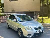 Kia Rio 2010 годаfor3 550 000 тг. в Алматы