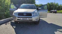 Toyota RAV4 2007 годаfor7 000 000 тг. в Караганда