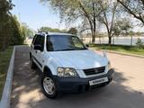 Honda CR-V 1997 года за 2 650 000 тг. в Алматы – фото 2