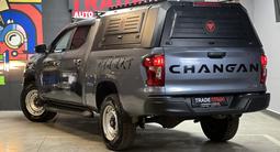 Changan Hunter Plus 2023 года за 9 295 000 тг. в Алматы – фото 4