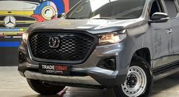 Changan Hunter Plus 2023 года за 9 295 000 тг. в Алматы – фото 2