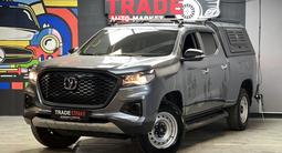 Changan Hunter Plus 2023 года за 9 295 000 тг. в Алматы