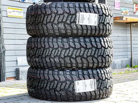 265/70R16 RT + 10слойные за 110 000 тг. в Алматы – фото 20