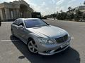 Mercedes-Benz S 350 2007 года за 9 500 000 тг. в Астана – фото 2