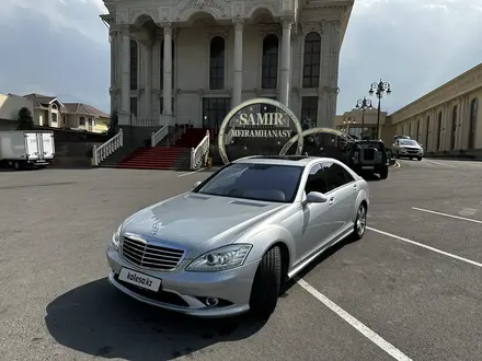 Mercedes-Benz S 350 2007 года за 9 500 000 тг. в Астана