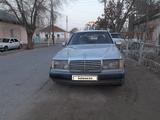 Mercedes-Benz E 200 1992 годаүшін1 050 000 тг. в Кызылорда
