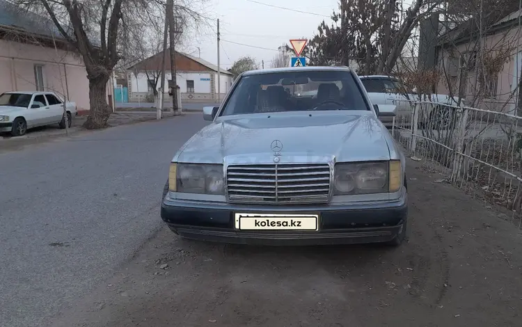 Mercedes-Benz E 200 1992 годаүшін1 050 000 тг. в Кызылорда