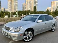 Lexus GS 300 1998 годаүшін4 500 000 тг. в Алматы