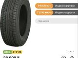Зимние шины Triangleүшін22 500 тг. в Алматы