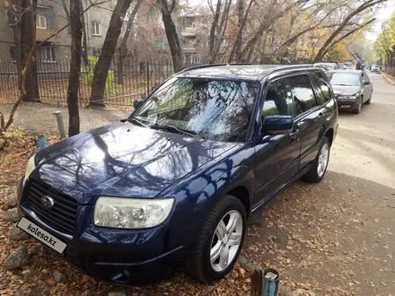 Subaru Forester 2006 года за 4 500 000 тг. в Алматы – фото 10