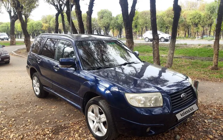 Subaru Forester 2006 годаfor4 500 000 тг. в Алматы