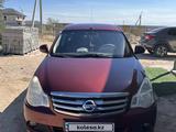 Nissan Almera 2014 годаүшін4 200 000 тг. в Алматы – фото 2