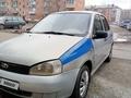 ВАЗ (Lada) Kalina 1118 2008 года за 1 250 000 тг. в Семей – фото 3