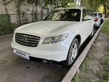 Infiniti FX35 2004 года за 3 150 000 тг. в Алматы – фото 3