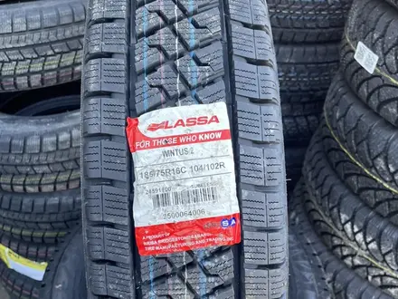 LASSA 185/75R16C Липучка за 55 000 тг. в Атырау