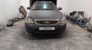 ВАЗ (Lada) Priora 2171 2013 года за 1 000 000 тг. в Алматы