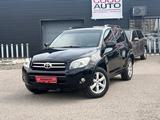 Toyota RAV4 2007 года за 6 390 000 тг. в Усть-Каменогорск