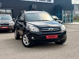Toyota RAV4 2007 года за 6 390 000 тг. в Усть-Каменогорск – фото 3