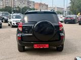 Toyota RAV4 2007 года за 6 390 000 тг. в Усть-Каменогорск – фото 5