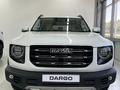 Haval Dargo 2024 годаүшін12 490 000 тг. в Кокшетау – фото 8