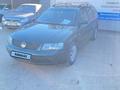 Volkswagen Passat 1997 годаүшін1 700 000 тг. в Кокшетау