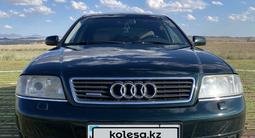 Audi A6 1999 годаүшін3 400 000 тг. в Талдыкорган