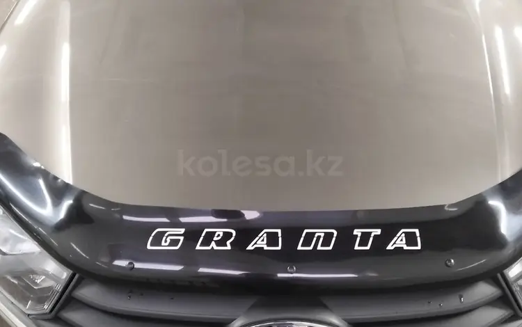 ВАЗ (Lada) Granta 2190 2024 года за 5 000 000 тг. в Усть-Каменогорск