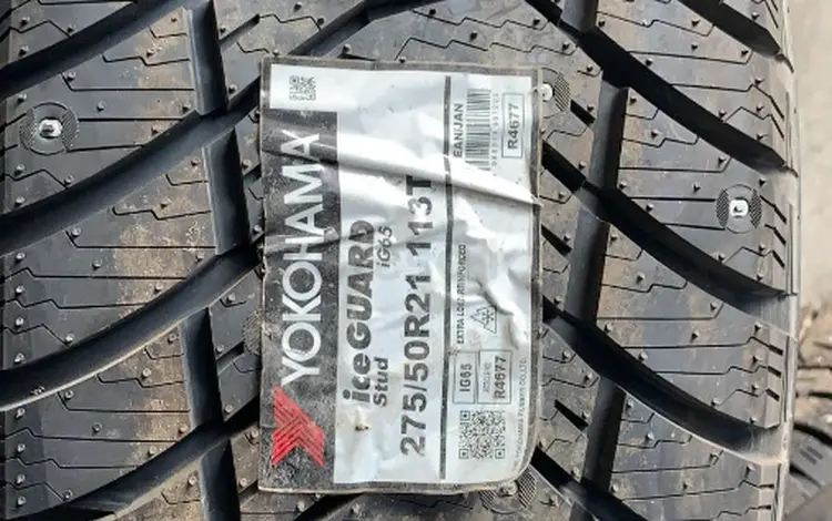 275/50R21 113T IG65 Yokohama за 99 480 тг. в Алматы