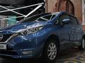 Nissan Note 2017 годаfor7 000 000 тг. в Усть-Каменогорск – фото 9