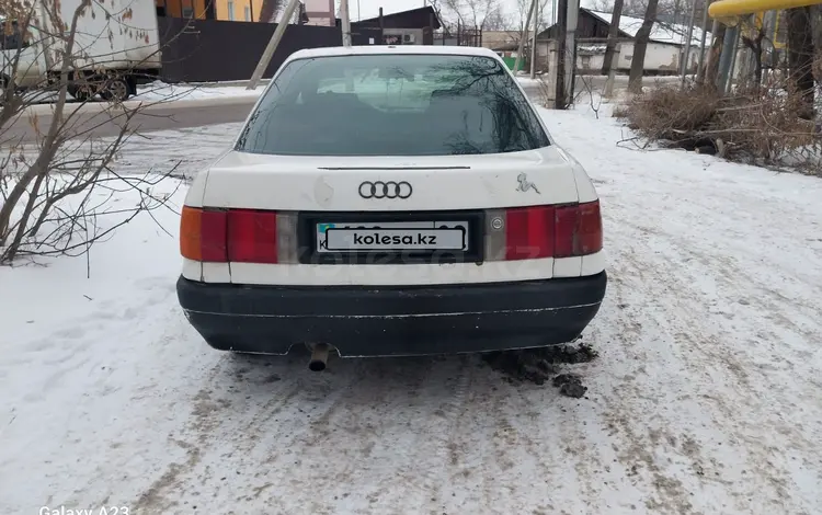 Audi 80 1991 года за 600 000 тг. в Алматы